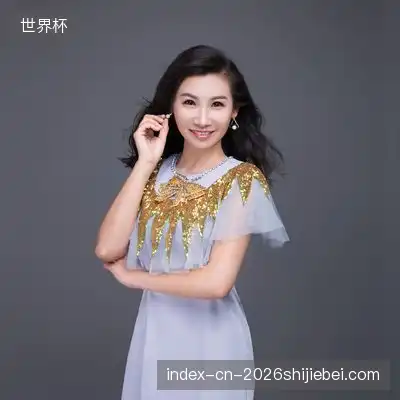 易经